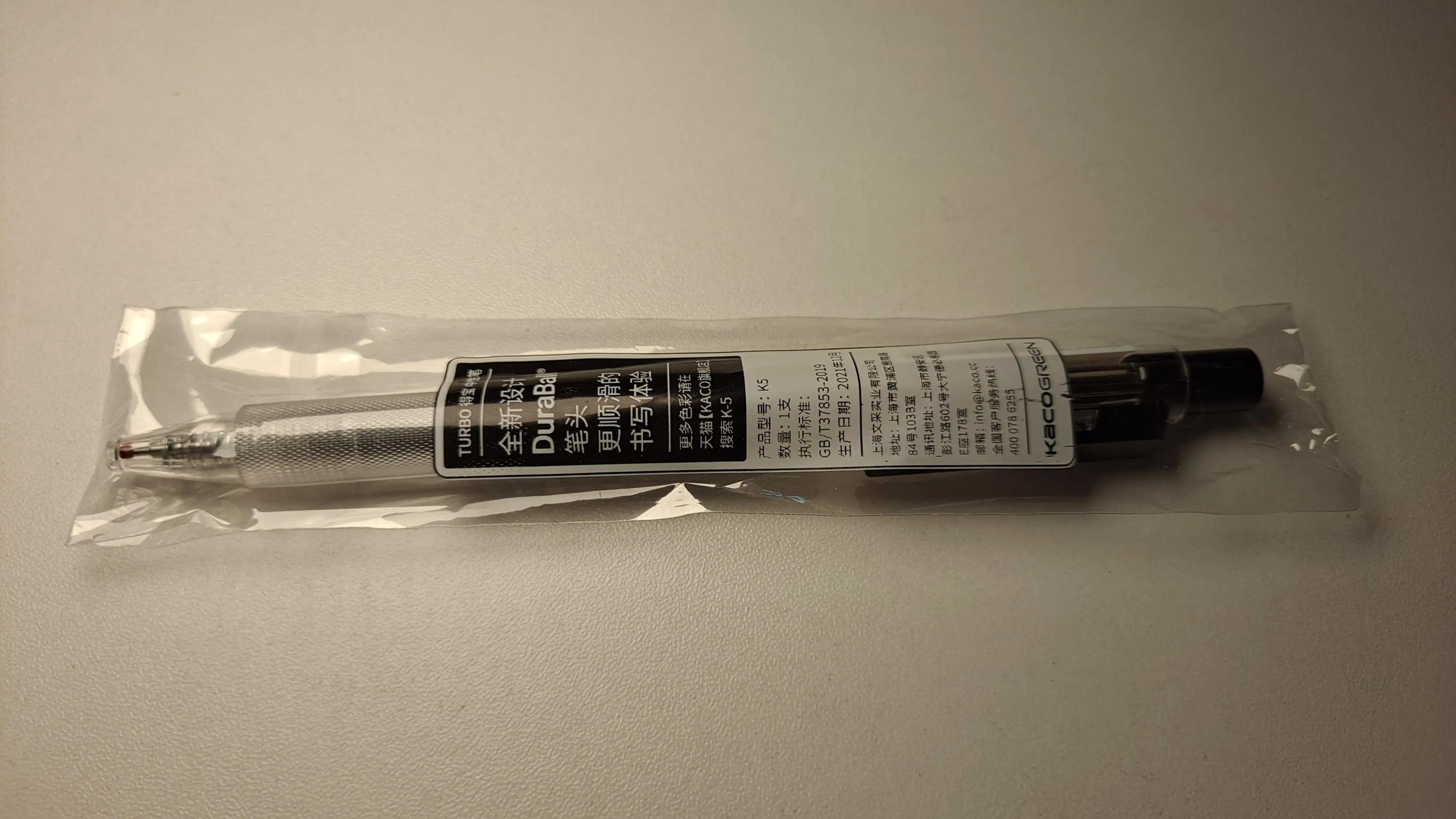 分享自己喜欢的生活用品,分享文具店购买的手账用品