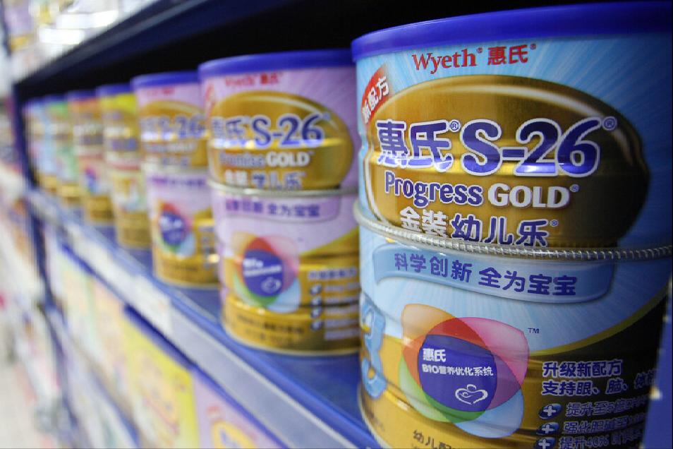 买奶粉配料表是生牛乳好吗,买奶粉是不是正品看哪里