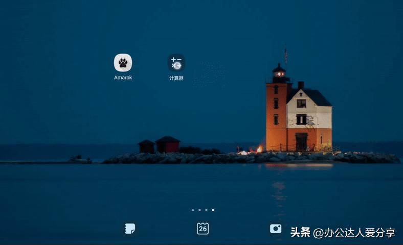 安卓十大极简小众app,android值得下载的23款app