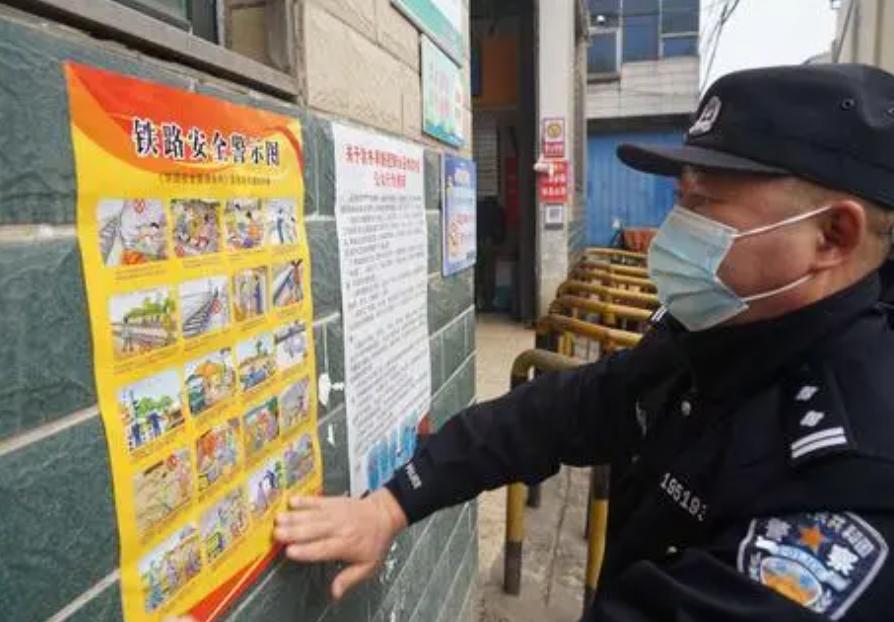 铁路运营安全事故罪量刑标准最新,铁路运营安全事故罪最新量刑建议