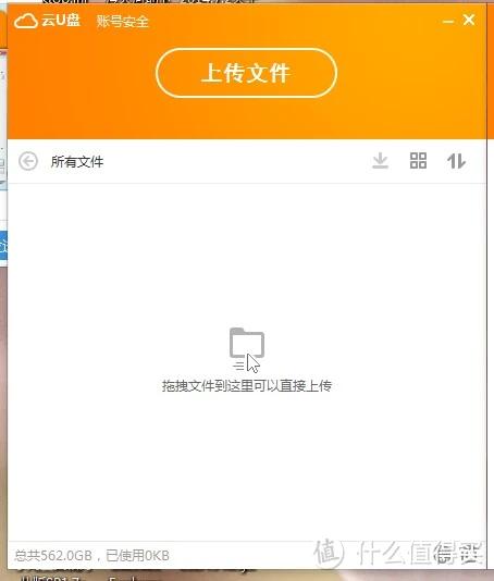 360随身wifi4g版评测,小米随身wifi跟360哪个好