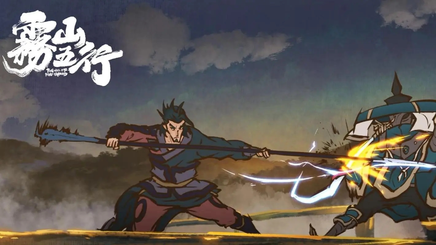 锵锵三人行徐浩峰师父,徐浩峰三部曲解读