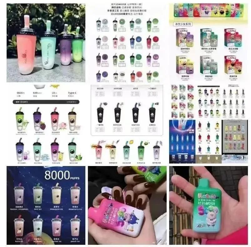 警惕这种奶茶杯千万别碰,这2种奶茶杯千万不要碰