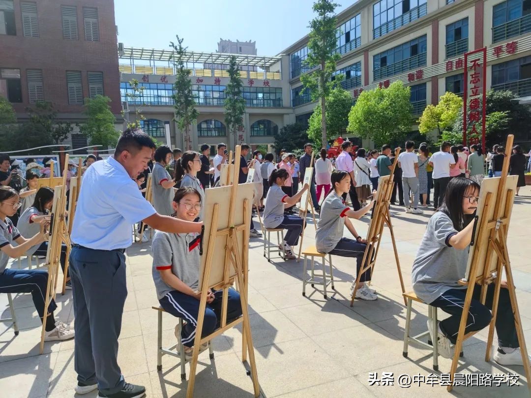 中牟县晨阳路学校：成功举办首届体育艺术节