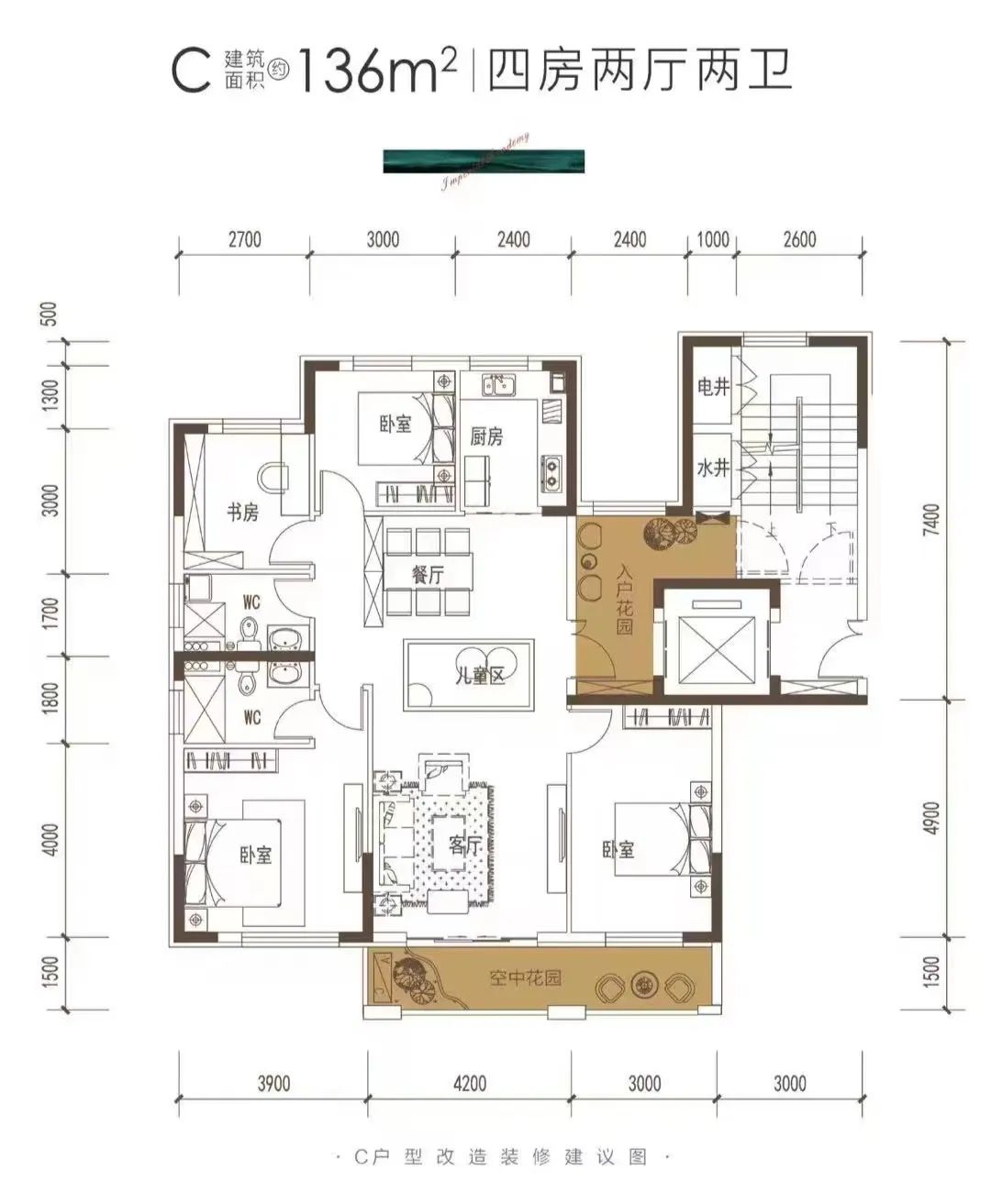 劳动课回来了,劳动课的回归