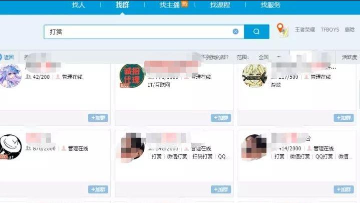 手机副业赚钱小项目,能在家赚钱的副业都有哪些项目