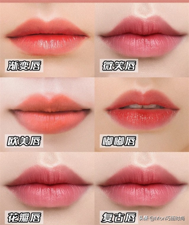 小眼睛女生怎么化淡妆,简单几分钟可以出门的淡妆