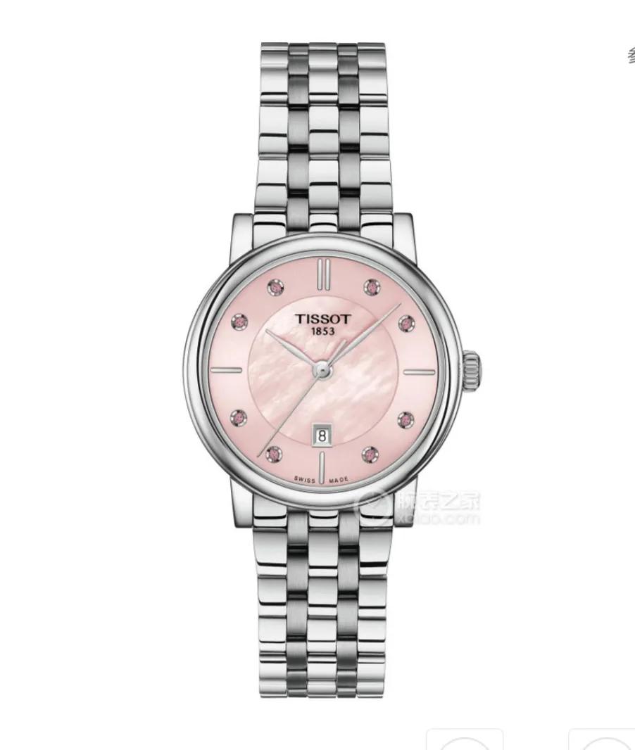 天梭和瑞士名表哪个好,瑞士10大名表天梭男表