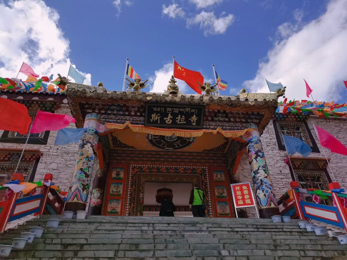 四姑娘山景区旅游攻略长坪沟,四姑娘山海子沟和长坪沟哪个好玩