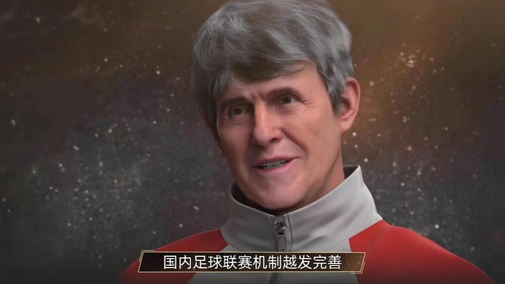 神奇教练米卢的管理之道,神奇教练米卢舍维奇