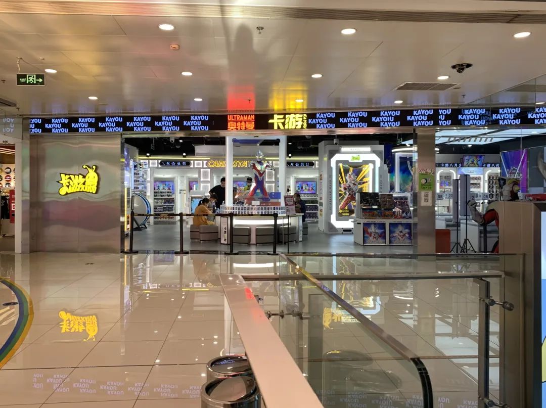 相信光奥特曼,一口气买光奥特曼卡片