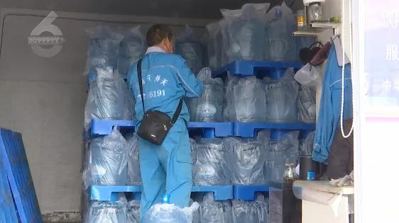 閫佹按鏃堕棿璋冩暣,渚涙按鏃堕棿璋冩暣閫氱煡