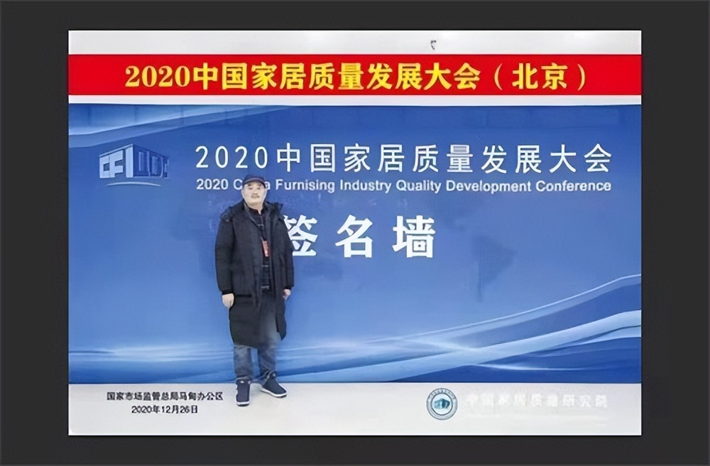 木地板售后服务工作内容,木地板售后服务的重要性