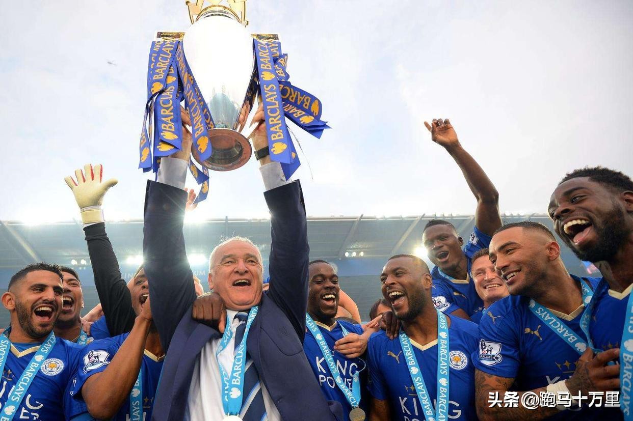 大巴黎2-0击败曼城梅西进1球,欧冠次回合曼城2-0大巴黎最新消息