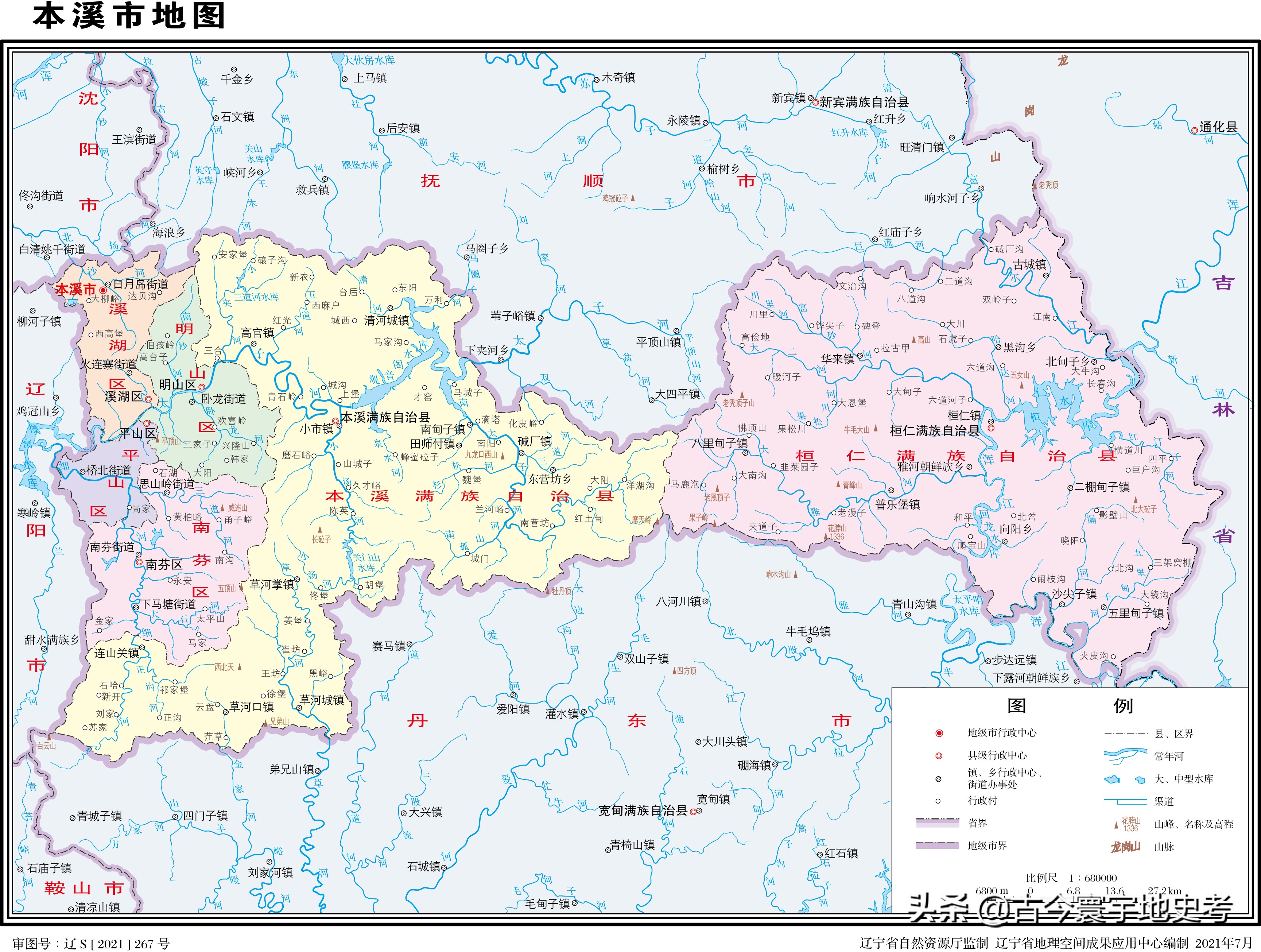 各地级行政区面积排名,中国省级行政区区划图