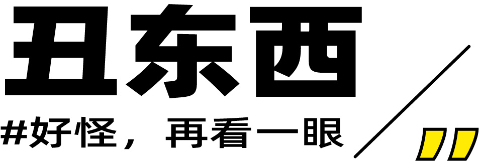 春春春春人春春春春，被春日新品包围的一天