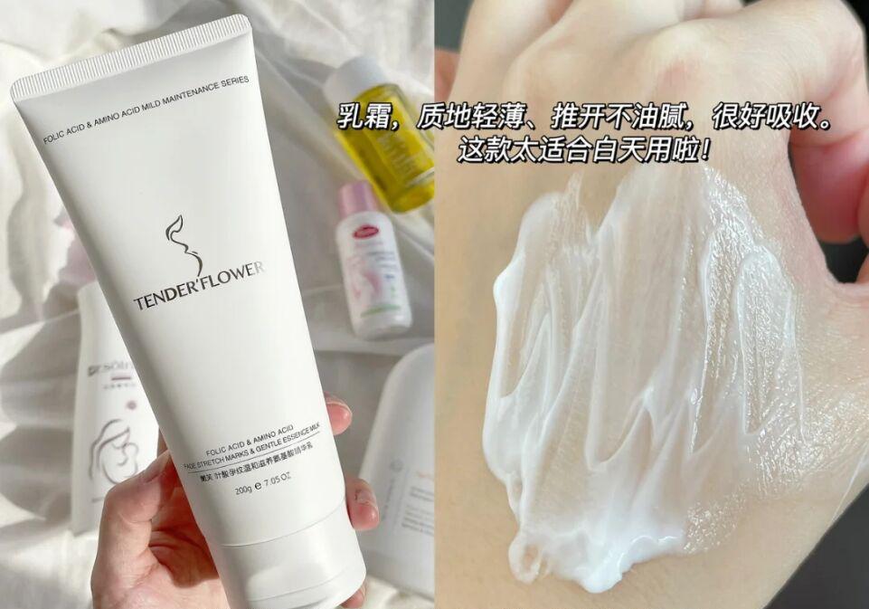 怀孕各阶段要准备什么？被闺蜜夸的孕期好物合集！比老公还靠谱