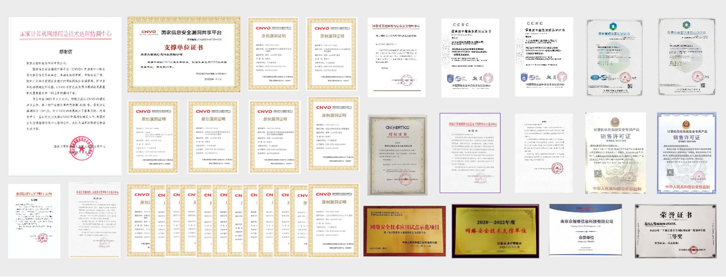 世界杯足球战术阵型和分析,决战世界杯攻略