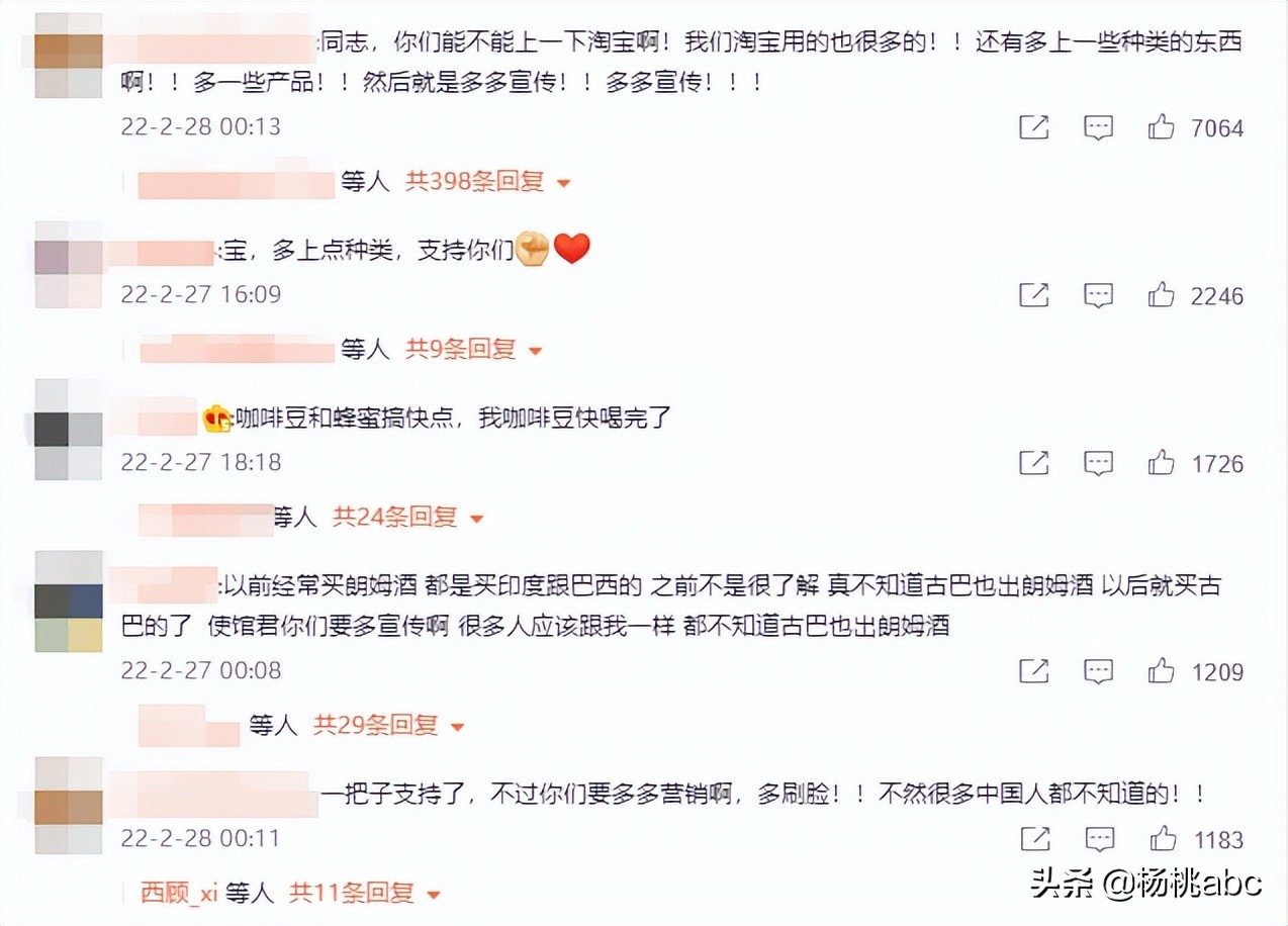 京东各个国家馆在哪里找,不懂就问在哪可以看