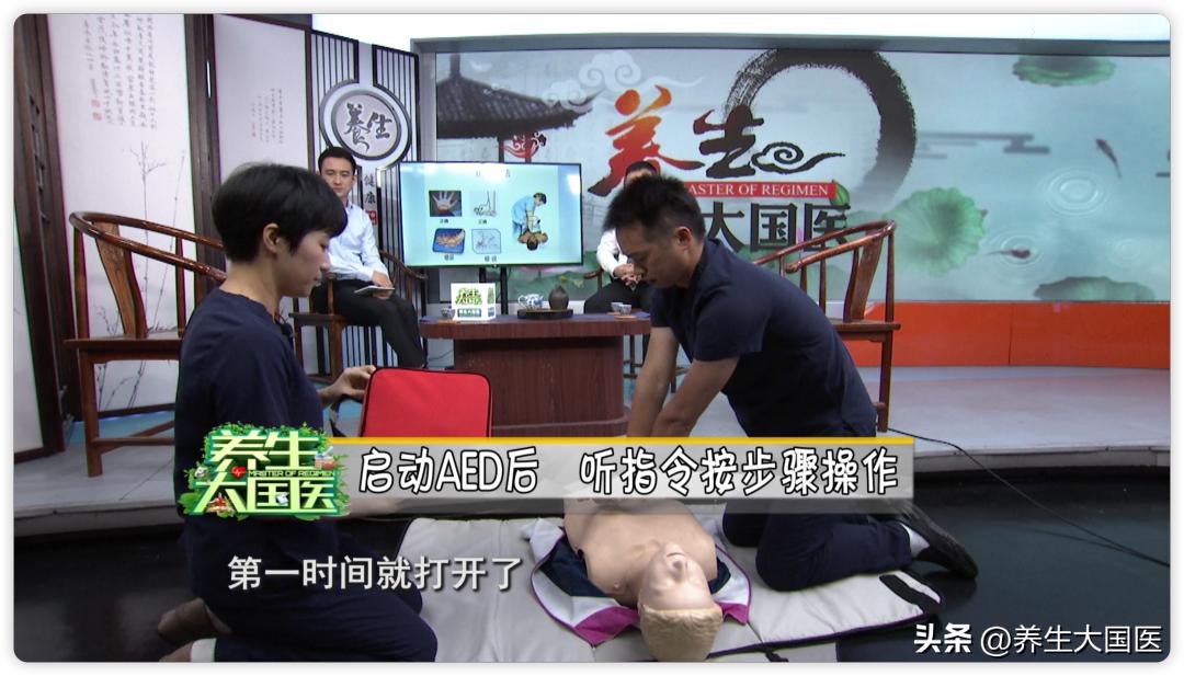 心肺复苏讲解及正确操作,心肺复苏急救知识大全及操作方法