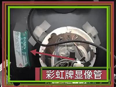 彩电组装过程,组装彩电全过程