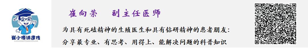 子宫动脉阻力高试管能成功吗,孕期子宫动脉血流阻力高怎么改善