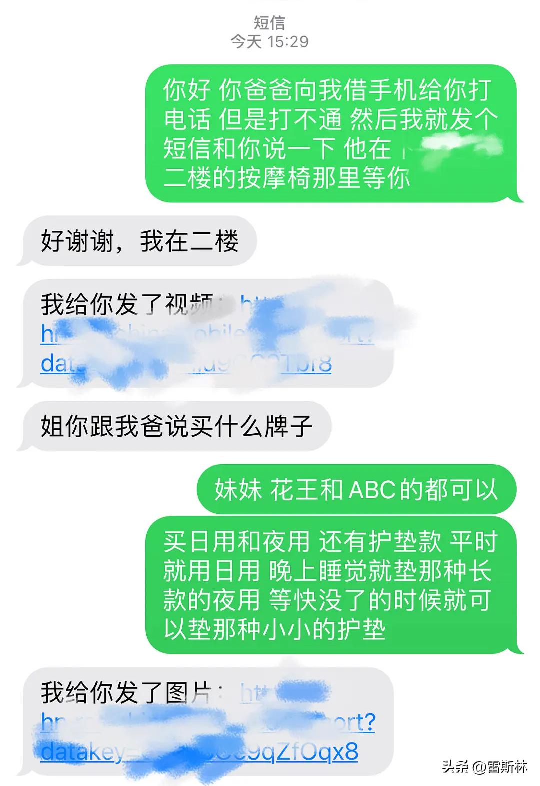 过度的善良就是他人欺负你的筹码,你的善良成为了捅向自己的刀子