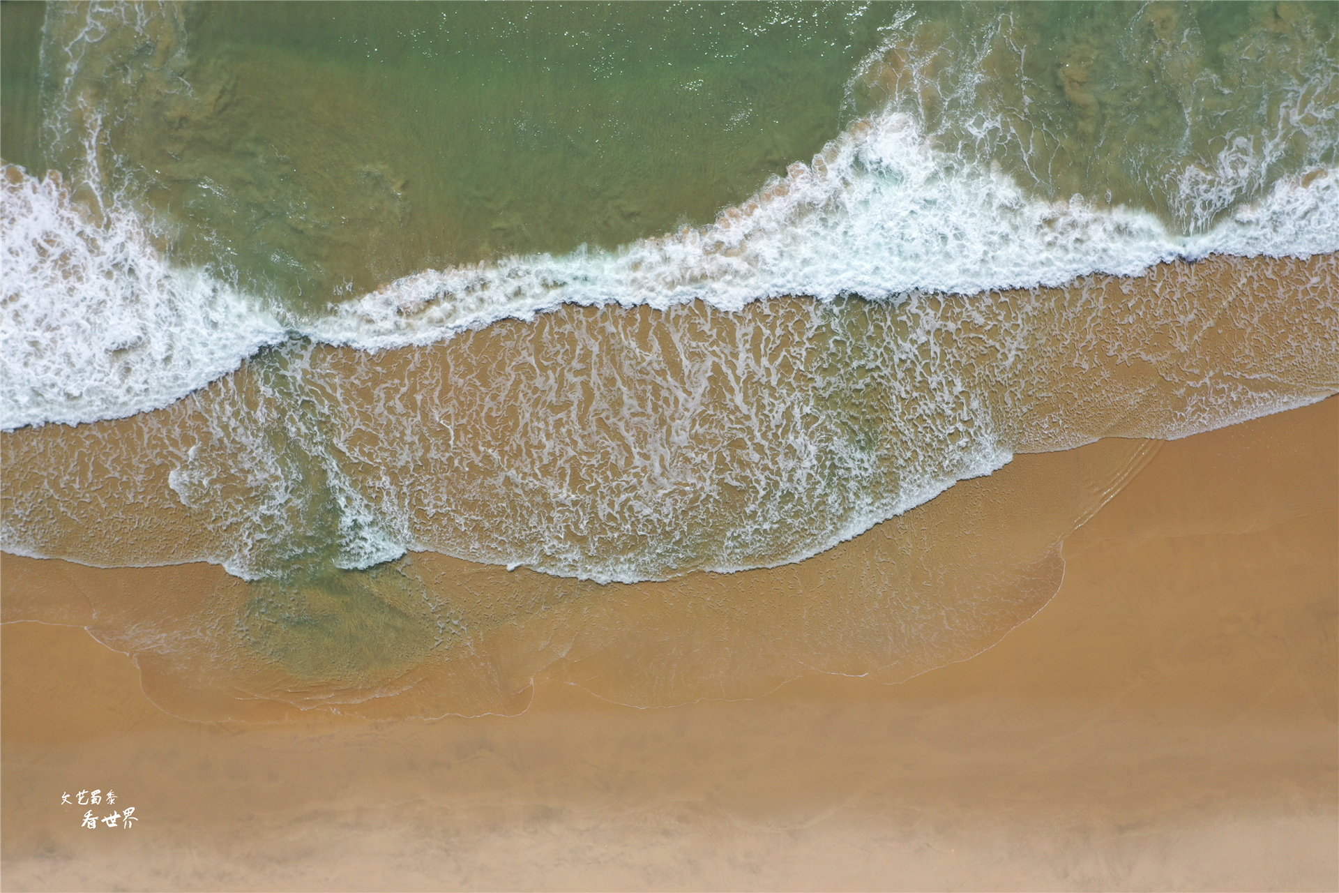 三亚和乐东哪个适合居住,海南乐东有发展吗