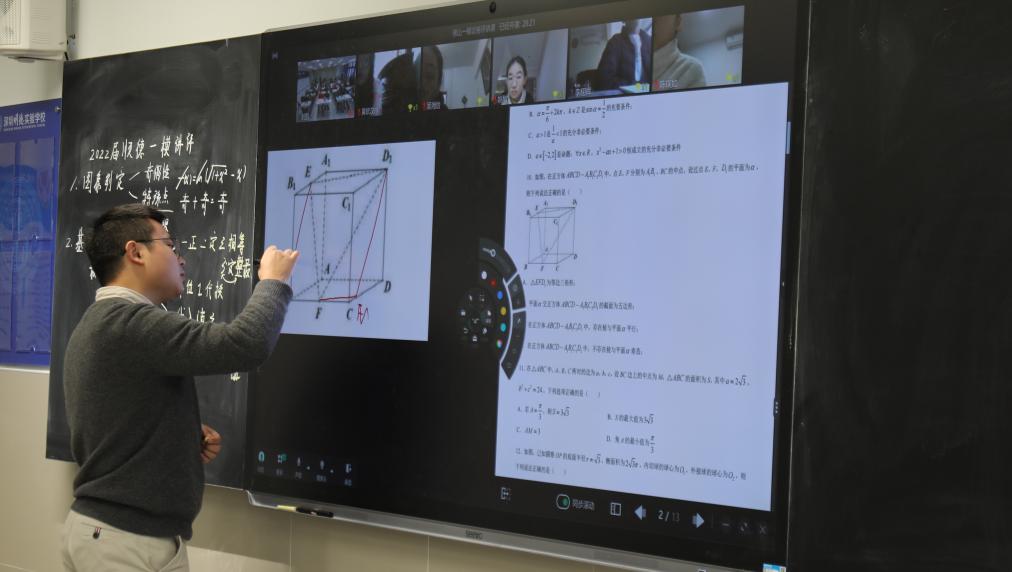 承办25高！招生规模扩3倍！这所学校还有这些变革刷新你的想象