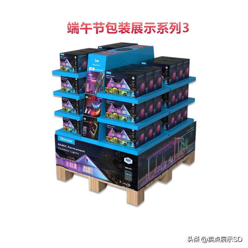 端午节促销活动方案,端午折扣促销方案