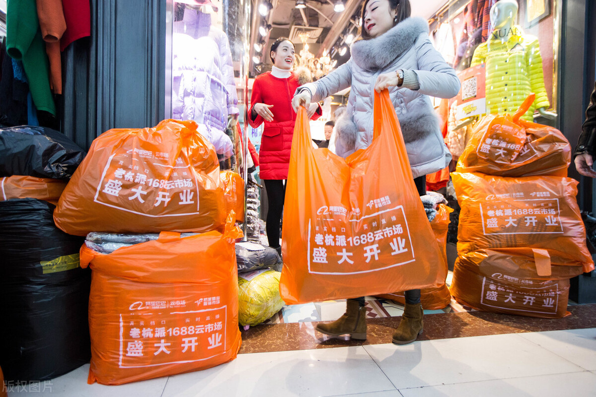 卖家拿货技巧,商家拿货新手入门技巧