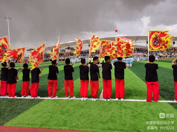 2022年小学庆六一活动美篇,七彩童年放飞梦想关于六一的手工