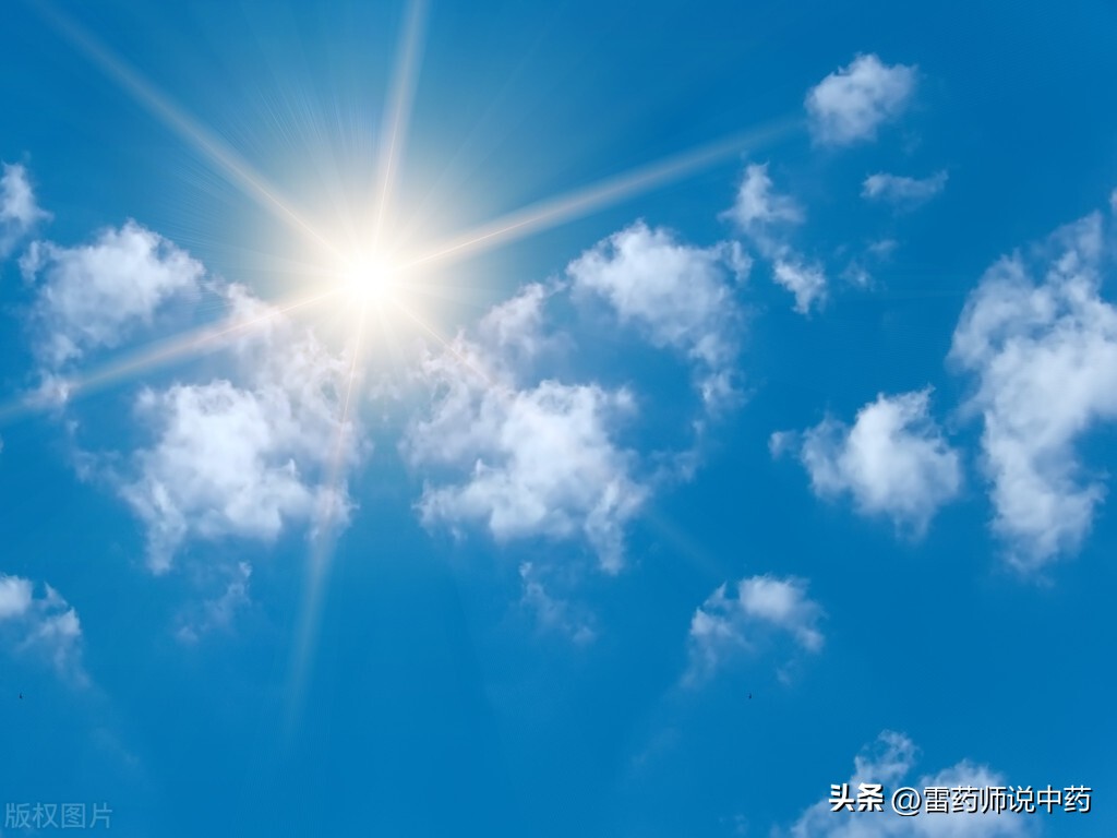 附子的毒性多久会消失,附子的毒性在身体可停留多久