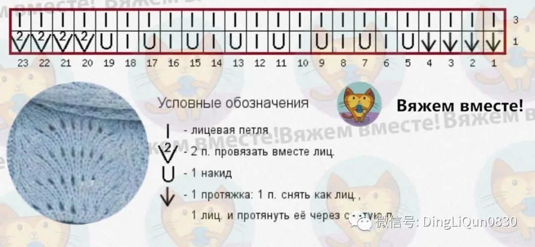 棒针套头针织羊毛衫,镂空羊毛套头衫