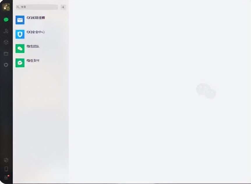 手机微信聊天记录怎么导入新手机,华为微信聊天记录转移到苹果手机