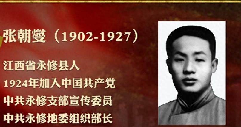 敌人用刀割去了他的战袍,敌人用刀刺到脸