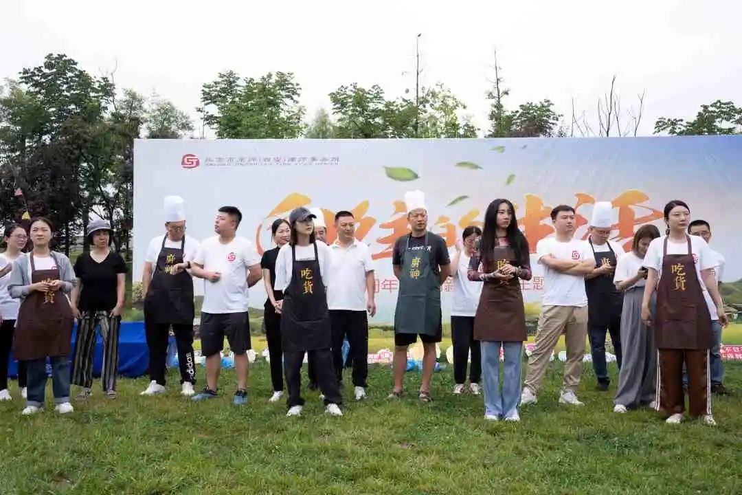 北京律师事务所年会,北京律所年会