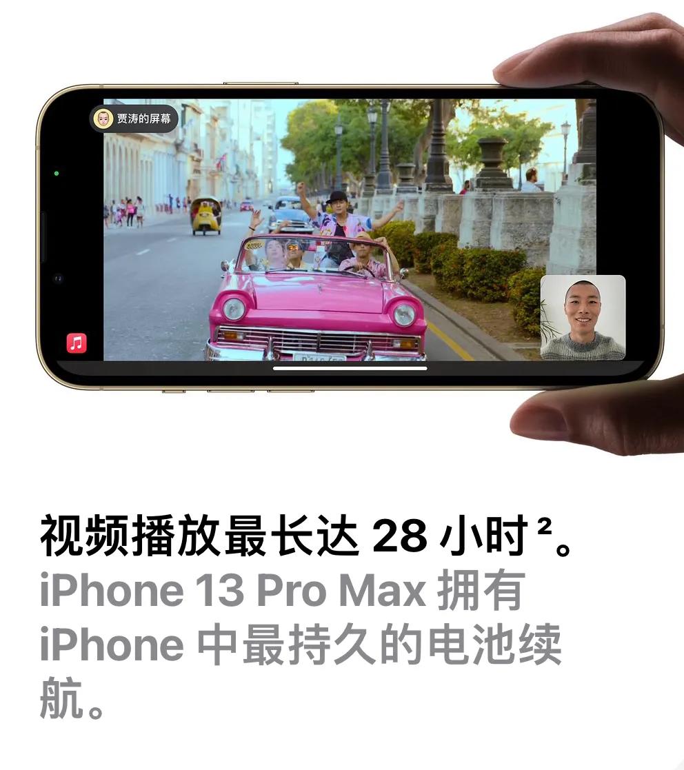 一招解决手机耗电问题过来看看吧,手机用了4年多现在耗电太快了