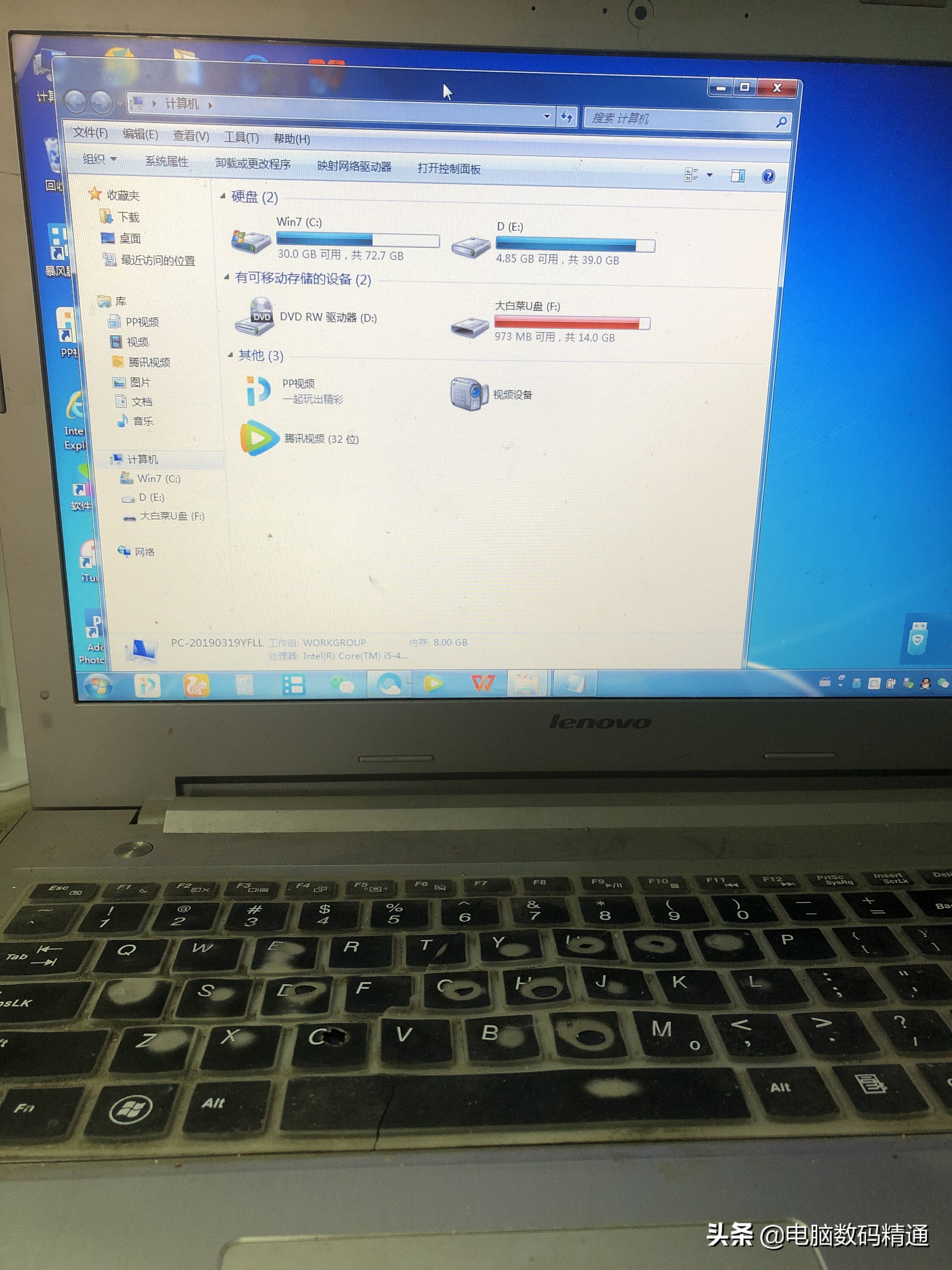 正常可以开机的电脑怎么装系统,电脑可以开机一分钟怎么装系统