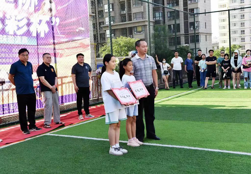 中国青少年足球联赛洛阳赛区,洛阳黄河杯足球比赛