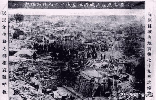 清末老照片晚清名妓貌美如花,晚清老照片名妓貌美如花