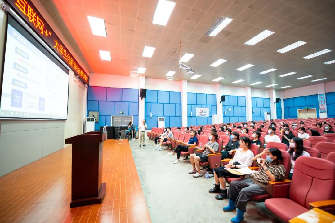 互联网大赛和创新发展大赛,第八届互联网大赛总决赛国赛金奖