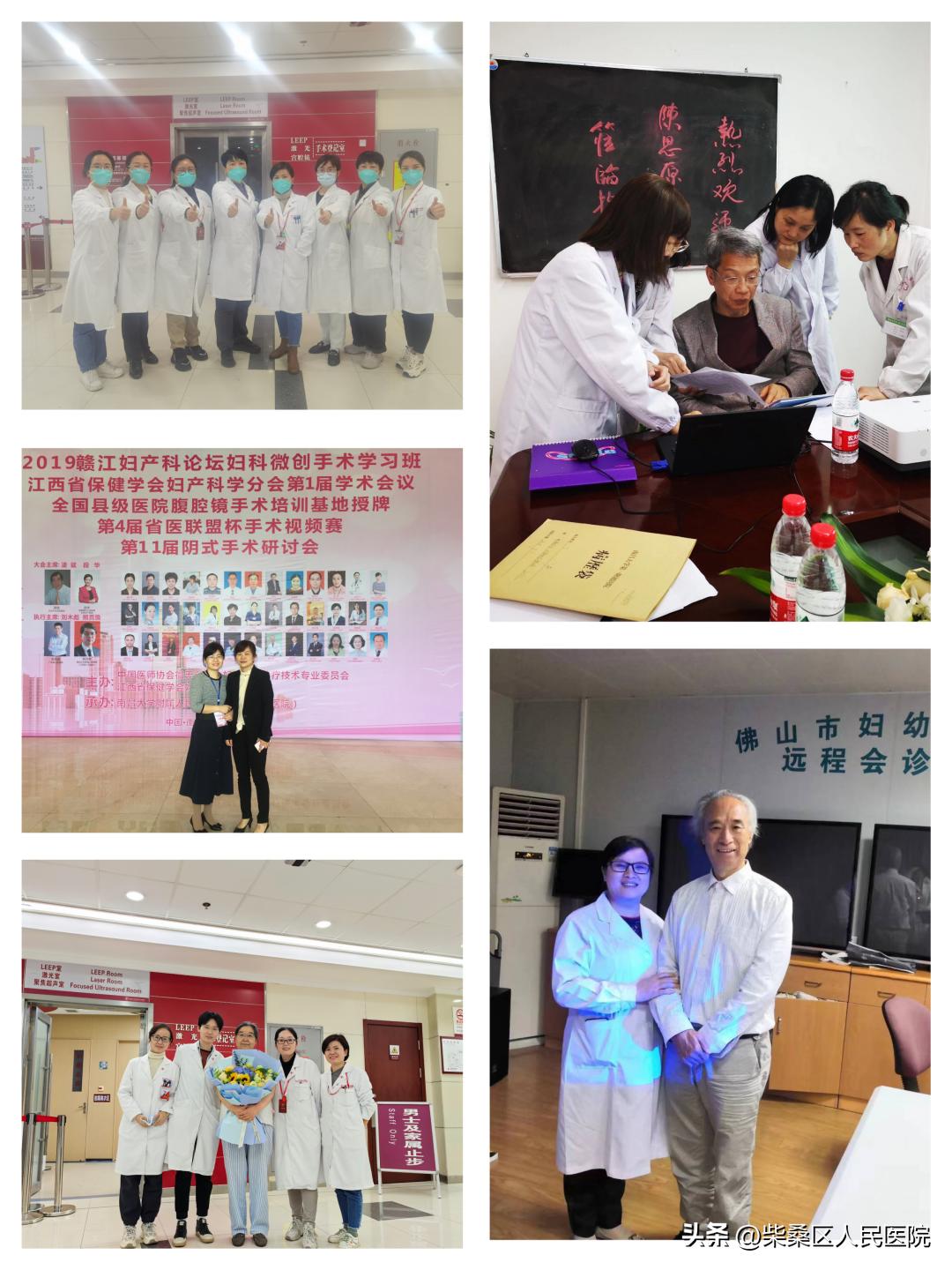 柴桑区哪里看妇科最好,柴桑区人民医院中医妇科