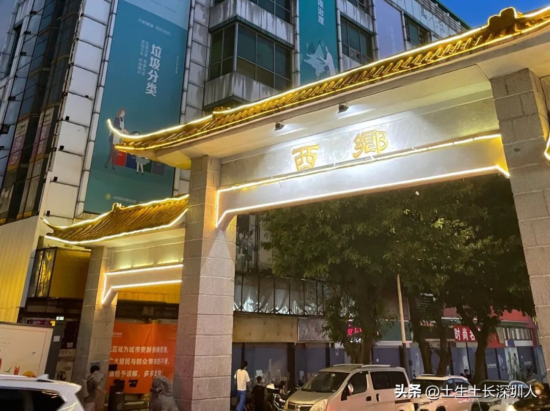 宝安新开的大型购物中心,宝安最大的购物中心叫什么名字