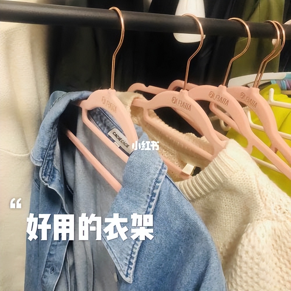 旧衣架不要扔把它折一折放卫生间,废弃衣架别丢了这样用很方便