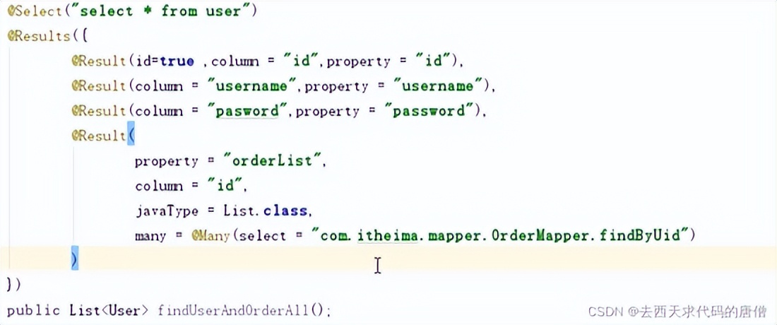 java和数据库哪个更有前途,数据库和java有什么关系