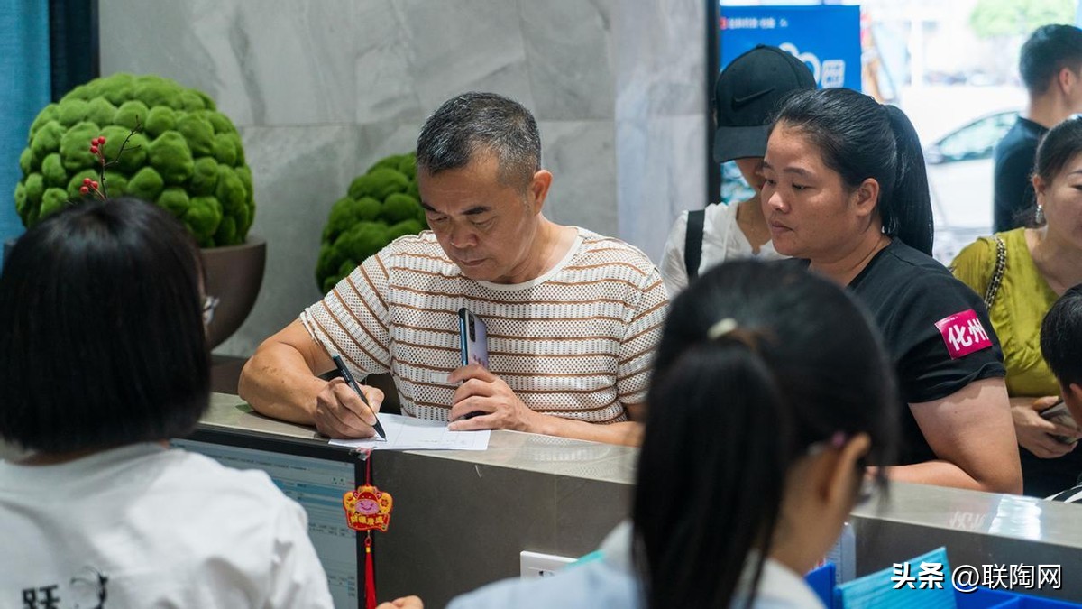 金科20周年大华南区入厂团购圆满落幕