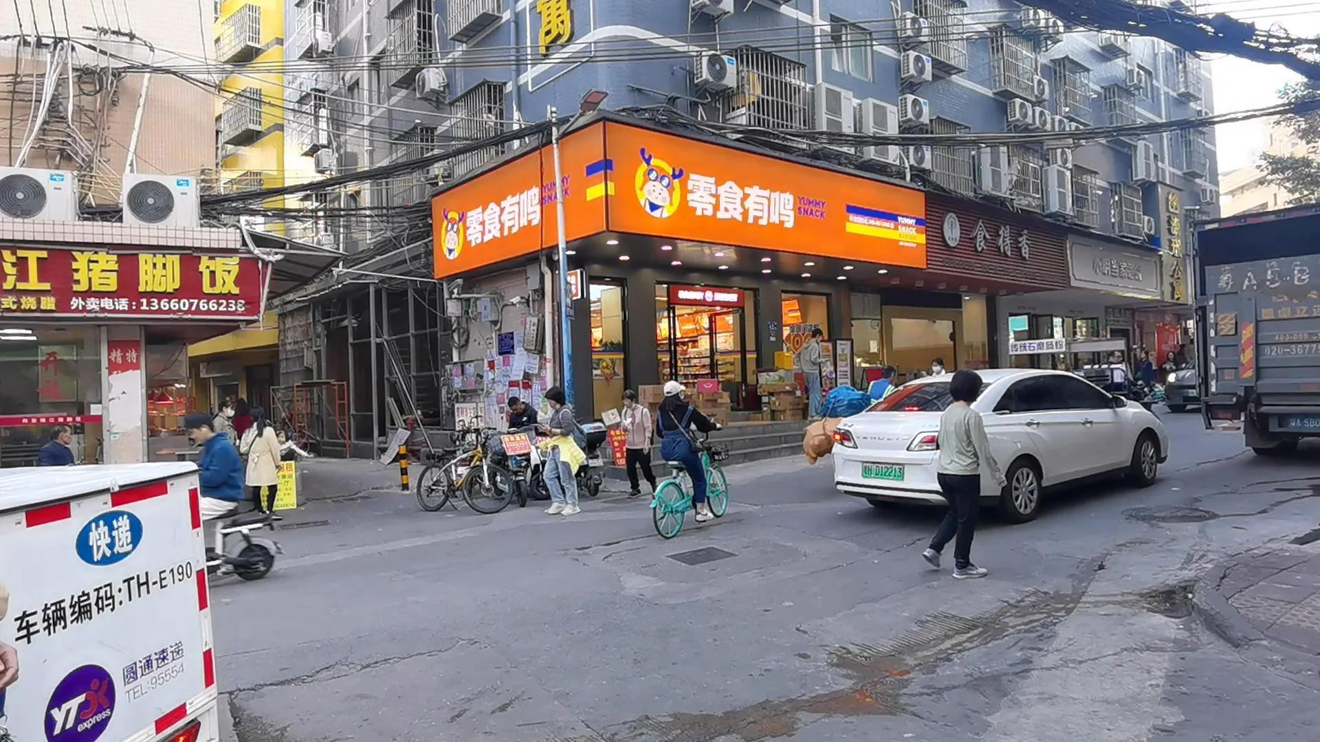 品牌零食蜜雪冰城,零食界蜜雪冰城