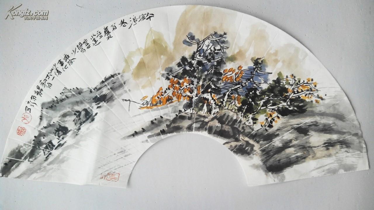 学国画软件,如何学国画