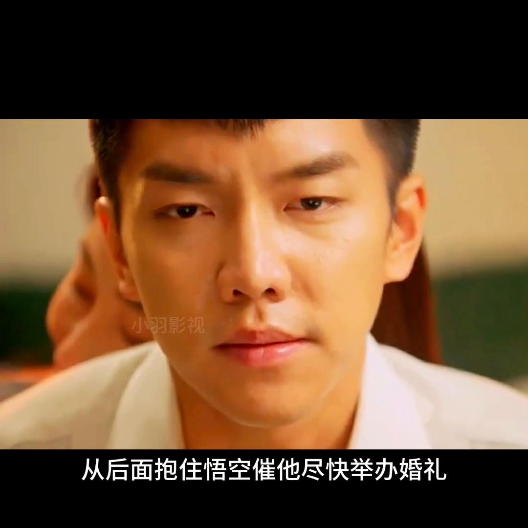 千年恶女竟然想和孙悟空生猴子🐒#好剧推荐